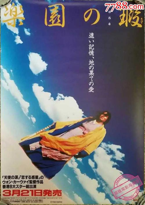 大专学位证书有用吗