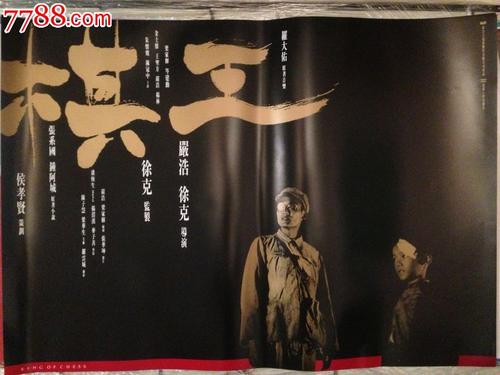 个人存款证明冻结期限