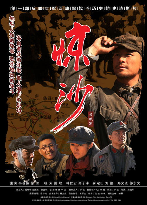 国际技术研究所硕士证书
